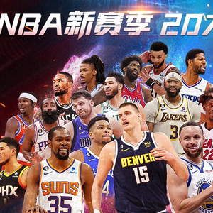 明星这个