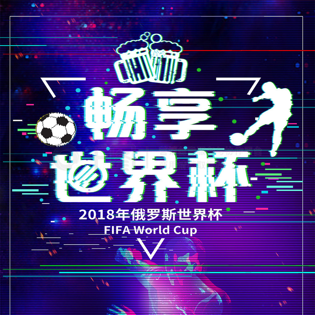 养殖场温湿度监测系统解决方案